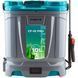 Опрыскиватель аккумуляторный FORTE CF-10 PRO 141018 фото 2