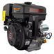 Двигун бензиновий LONCIN G420FD 13004 фото 2
