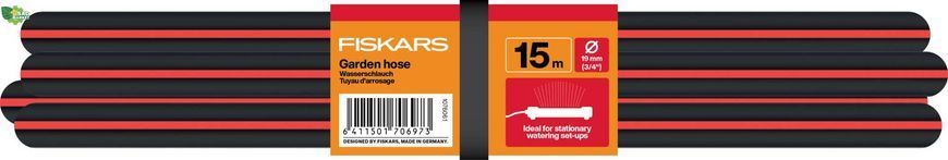 Шланг садовый Fiskars Solid&trade; 19мм(3/4") 15 м (1076061) 1076061 фото