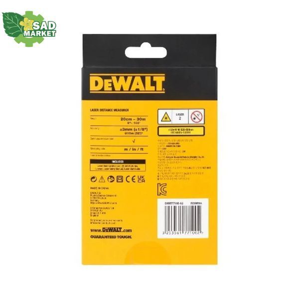 Далекомір лазерний DeWALT DWHT77100 DWHT77100 фото