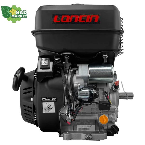 Двигун бензиновий LONCIN LC192FD 13006 фото