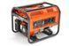 Бензиновый генератор Husqvarna G3200P 9676651-02 фото 1