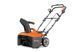 Снегоуборщик аккумуляторный Husqvarna ST 143i 9707890-01 фото 4