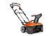 Снегоуборщик аккумуляторный Husqvarna ST 143i 9707890-01 фото 1