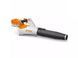Повітродувка акумуляторна STIHL Compact BGA 60 SET BA040115948 фото 3