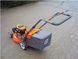 Газонокосилка бензиновая Husqvarna LC 247 LC 247 фото 4