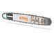 Шина STIHL Rollomatic E (40 см; 1,6 мм; .325") 67E (10 лучей) NEW 30030086813 фото 5