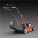 Газонокосилка бензиновая Husqvarna LC 247 LC 247 фото 7