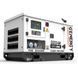 Электростанция дизельная GENERGY GDS14M 11,2 кВт 240062090 фото 1
