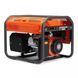 Бензиновый генератор Husqvarna G3200P 9676651-02 фото 2