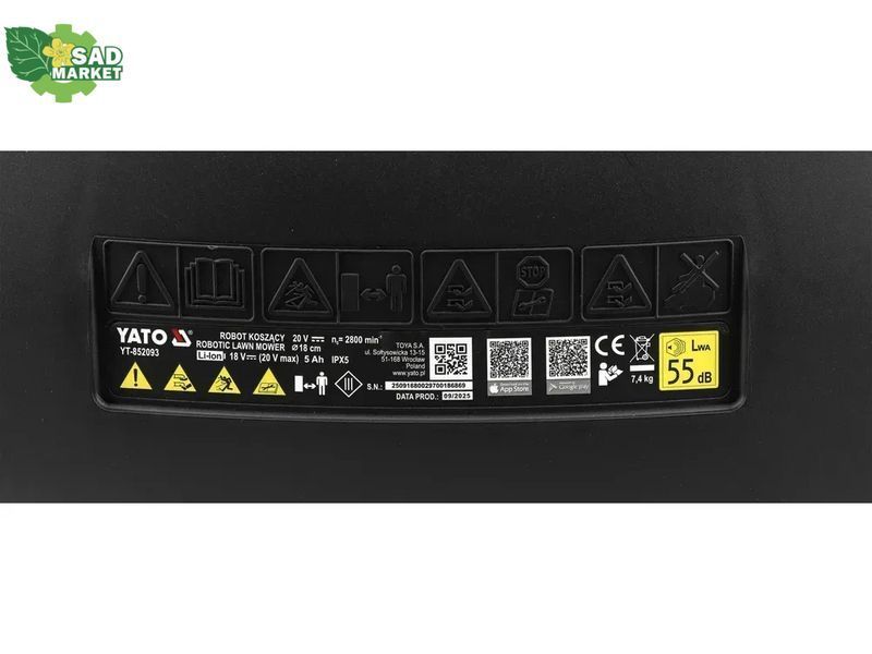 Газонокосарка робот YATO YT-852093 YT-852093 фото