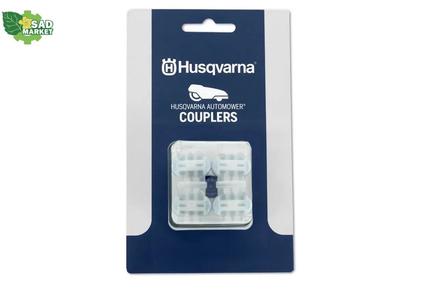 Муфта соединительная к ограничительному кабелю для газонокосилок-роботов Husqvarna (1 шт) 5019802-01 фото