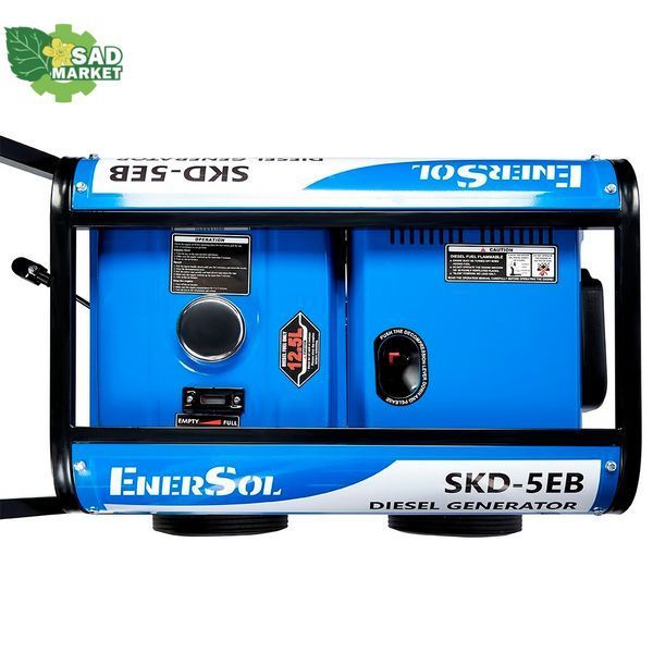 Генератор дизельний EnerSol SKD-5EB SKD-5EB фото