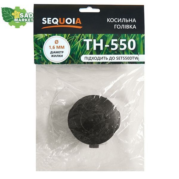 Косильна голівка SEQUOIA TH-550 TH-550 фото