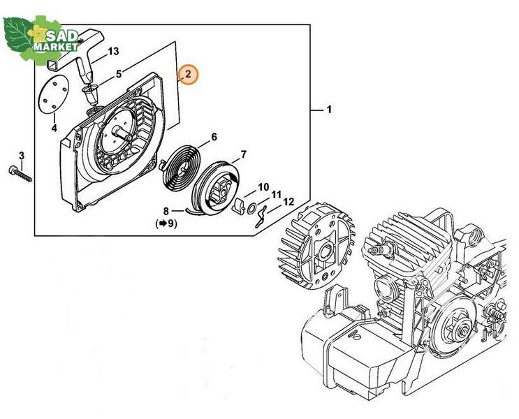 Крышка стартера бензопилы STIHL MS 290 11270801802 фото