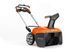 Снігоприбирач акумуляторний Husqvarna ST 253i 9707891-01 фото 1