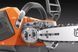 Пила цепная аккумуляторная Husqvarna 542iXP 9706470-14 фото 5