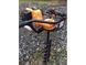 Мотобур Lumag EB520G EB 520G фото 10