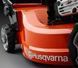 Газонокосилка бензиновая Husqvarna LC 247S LC 247S фото 5
