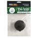 Косильна голівка SEQUOIA TH-550 TH-550 фото 2