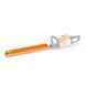 Направляючий кожух до ножиць для живоплоту STIHL 750 мм HA027403302 фото 2
