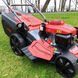 Газонокосилка бензиновая AL-KO 521 SP-A Premium (119997) 521 SP-A Premium фото 6