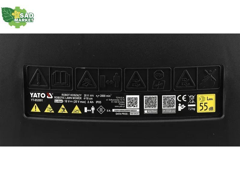 Газонокосарка робот YATO YT-852091 YT-852091 фото
