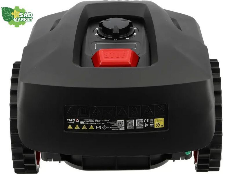 Газонокосарка робот YATO YT-852091 YT-852091 фото