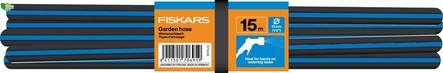 Шланг садовый Fiskars Solid&trade; 13мм(1/2") 15 м (1076049) 1076049 фото
