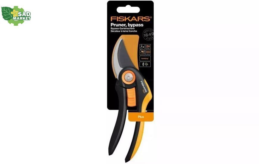 Секатор площинний Fiskars Plus&trade; P521 (1057167) 1057167 фото