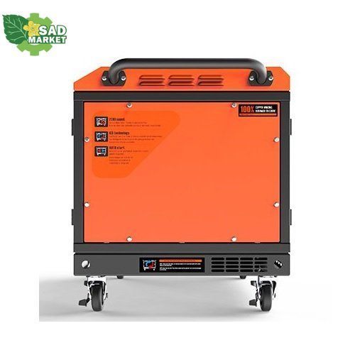 Генератор бензиновий GENERGY GUARDIAN S6-ATS 5 кВт 240019090 фото