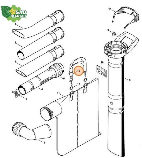 Ремінь мішка садового пилососу STIHL 42277109003 фото