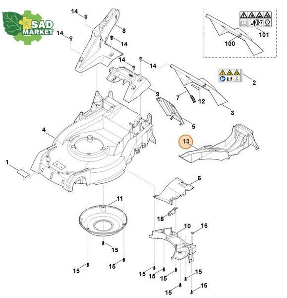 Насадка для мульчування до газонокосарок Stihl RM 650.0 T, RM 650.0 V, RM 650.0 VE, RM 650.0 VS, RM 650.1 VE 63647668300 фото