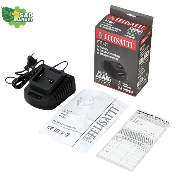 Зарядное устройство Felisatti FT1561, 4А, 72 Вт FT1561 фото