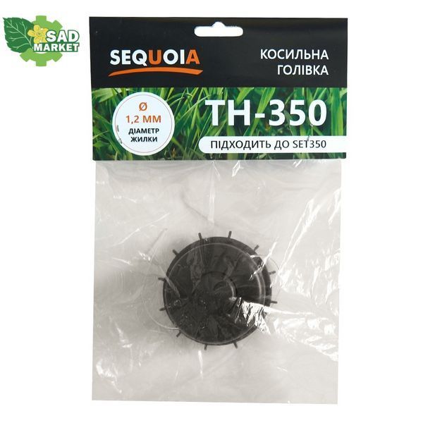 Косильна голівка SEQUOIA TH-350 TH-350 фото