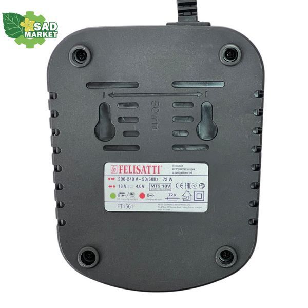 Зарядное устройство Felisatti FT1561, 4А, 72 Вт FT1561 фото