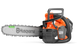 Пила цепная аккумуляторная Husqvarna T542iXP 9706468-14 фото 1
