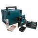 Перфоратор акумуляторний Makita HR003GM201, XGT, 40 V Max, акум. BL4040x2 шт, з/п DC40RA, Makpac HR003GM201 фото 1