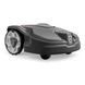 Газонокосарка-робот Husqvarna AM 310 II 9705267-11 фото 1