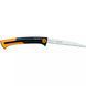 Набор туристический Fiskars 473 мм 1 кг (2021282) 2021282 фото 7