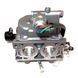 Карбюратор двигателя Husqvarna HV 586AE 5311471-08 фото 1