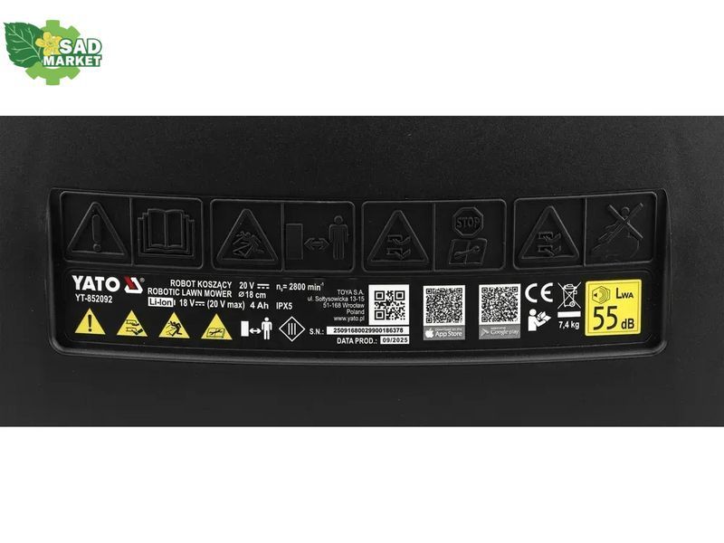 Газонокосарка-робот YATO YT-852092 YT-852092 фото