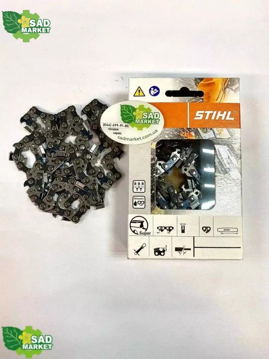 Ланцюг STIHL Picco Super 63PS56Е (3/8