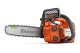 Бензопила Husqvarna T525 9707375-10 фото