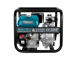 Мотопомпа високого тиску Konner&Sohnen KS 50 HP KS 50 HP фото