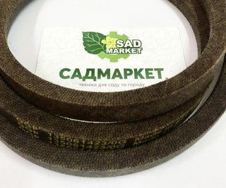 Ремінь приводу ножа GGP 555 Hydro (XF130) 135061423-0G фото
