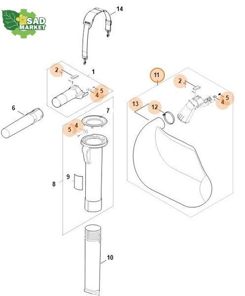 Мешок с креплением к садовому пылесосу Stihl SHA 56 SA027009702 фото