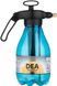 Опрыскиватель ручной VOLPI-DEA (PET) 2 л (4470T) 4470T фото 1