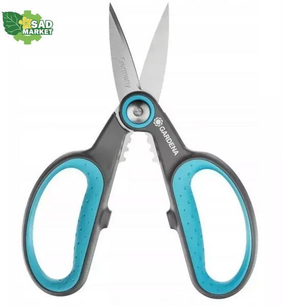 Ножницы для травы и цветов Gardena HerbCut (c чехлом) 12214-36.000.00 фото