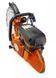 Кільцеріз Husqvarna Construction K970 Ring 9672723-01 фото 4